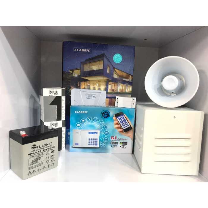 پکیج دزدگیر اماکن کلاسیک D2