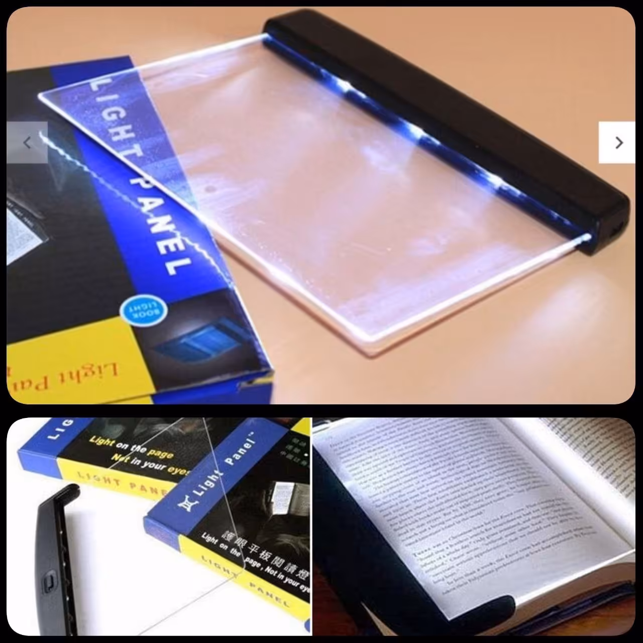 پنل مطالعه ال ای دی-چراغ مطالعه