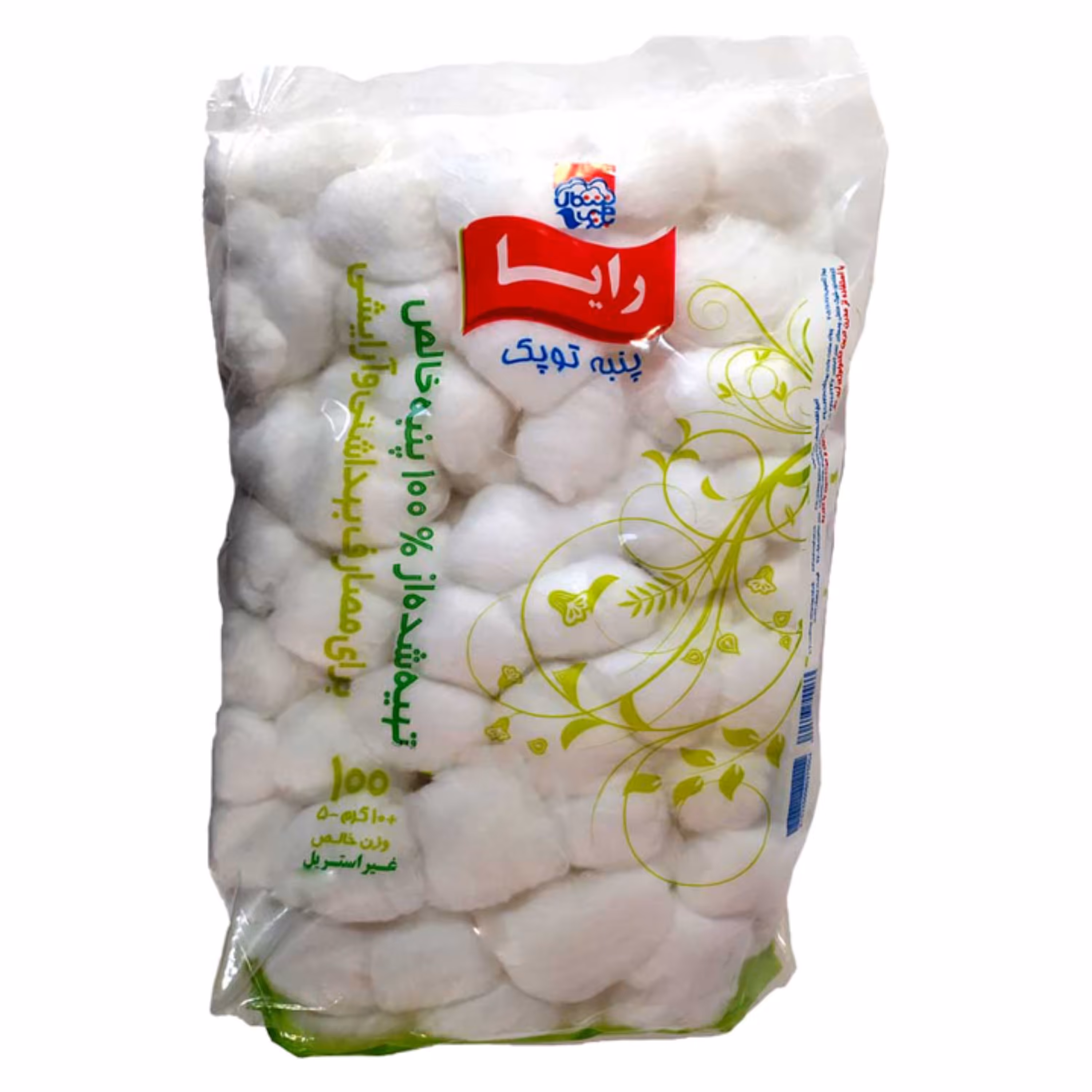 پنبه توپک سفید رایا 100 گرم