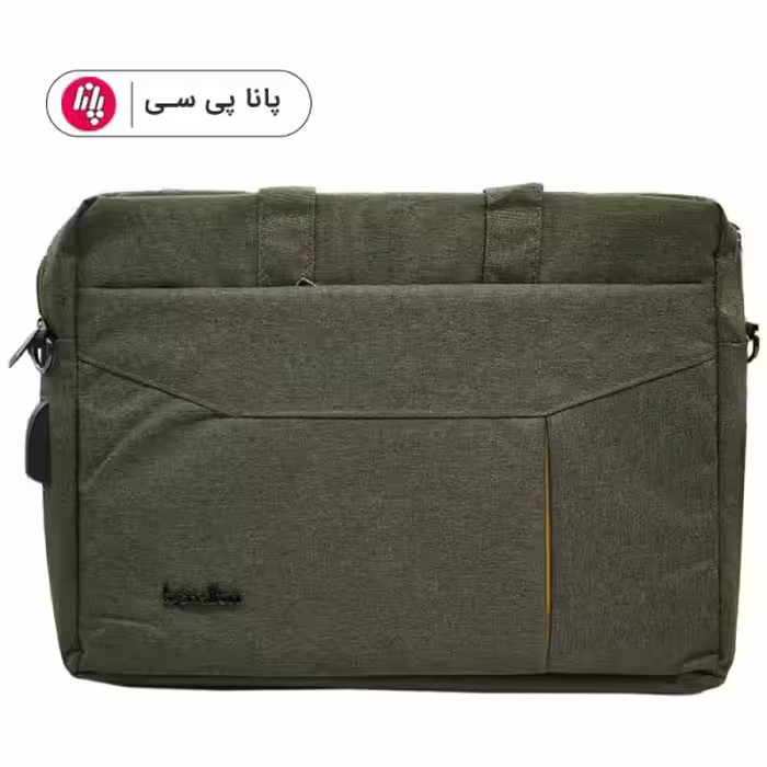 کیف لپتاپ دو تبله 9001 سبز