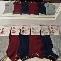 جوراب مچی ( جین 12 عددی) 