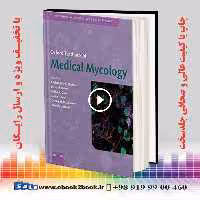 Oxford Textbook of Medical Mycology
