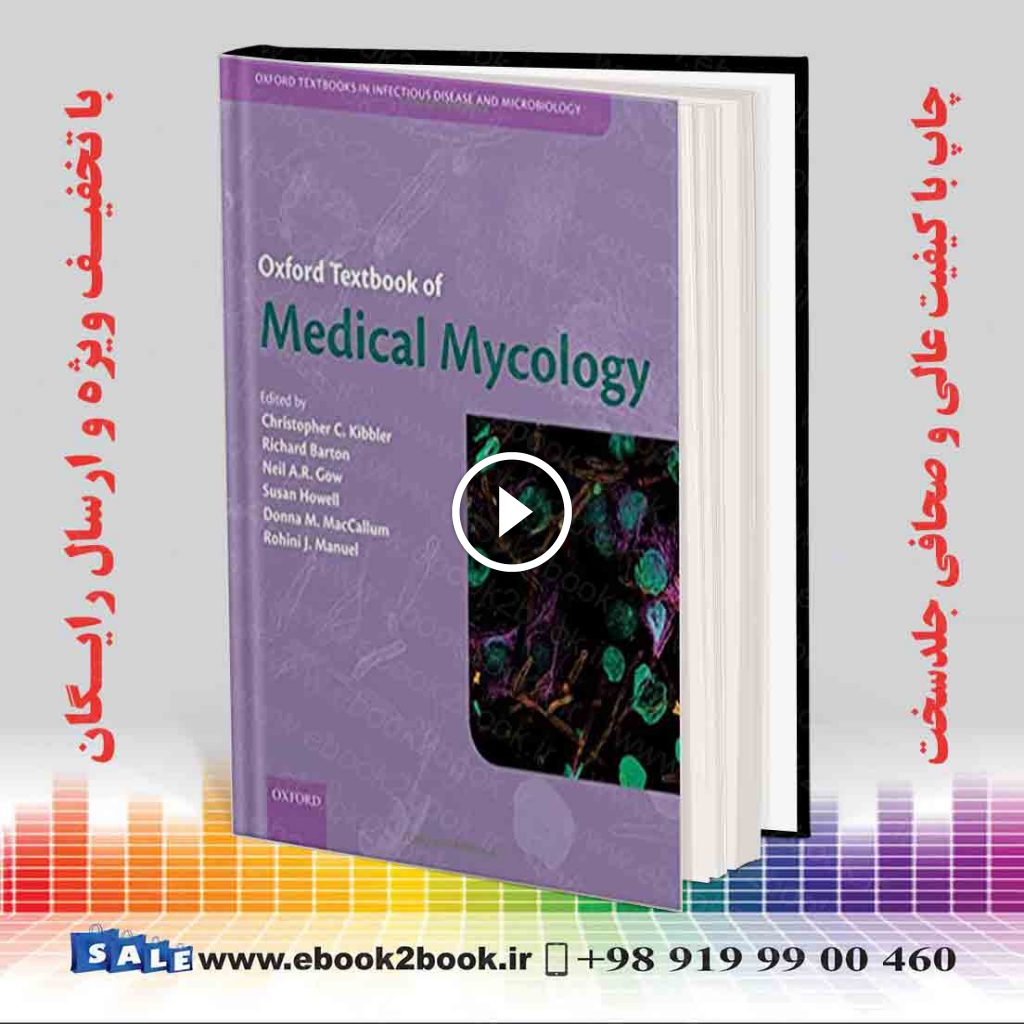 Oxford Textbook of Medical Mycology