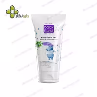 لوسیون تالک بدن کودک سی گل مناسب انواع پوست