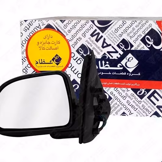 آینه برقی چپ تیبا عظام