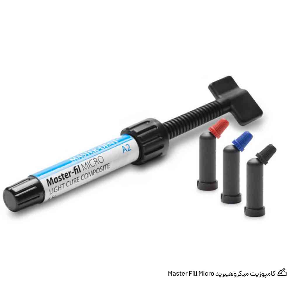 کامپوزیت میکروهیبرید مستردنت Master Fill Micro