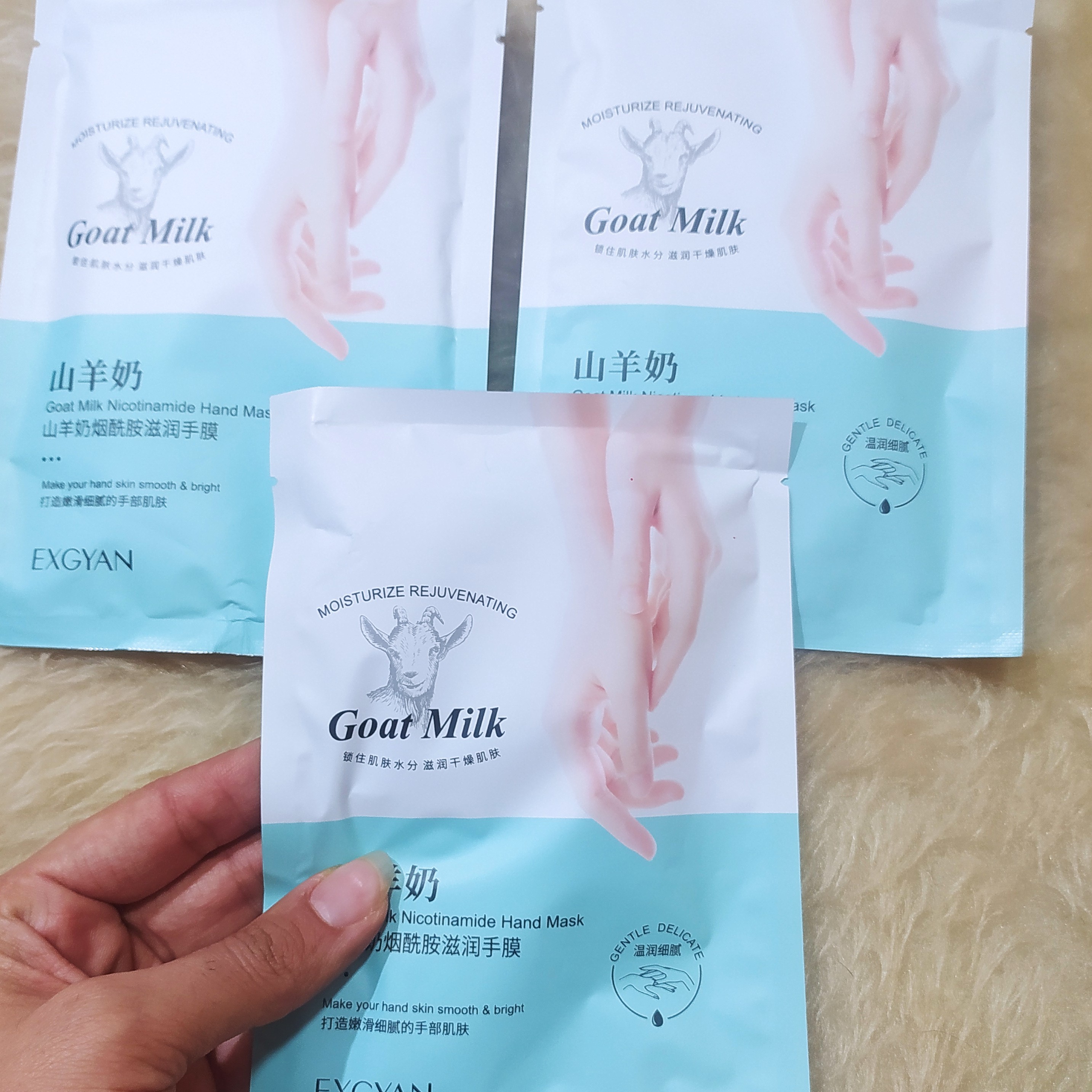 ماسک دست شیر بز و نیکوتین آمید  35گرمی