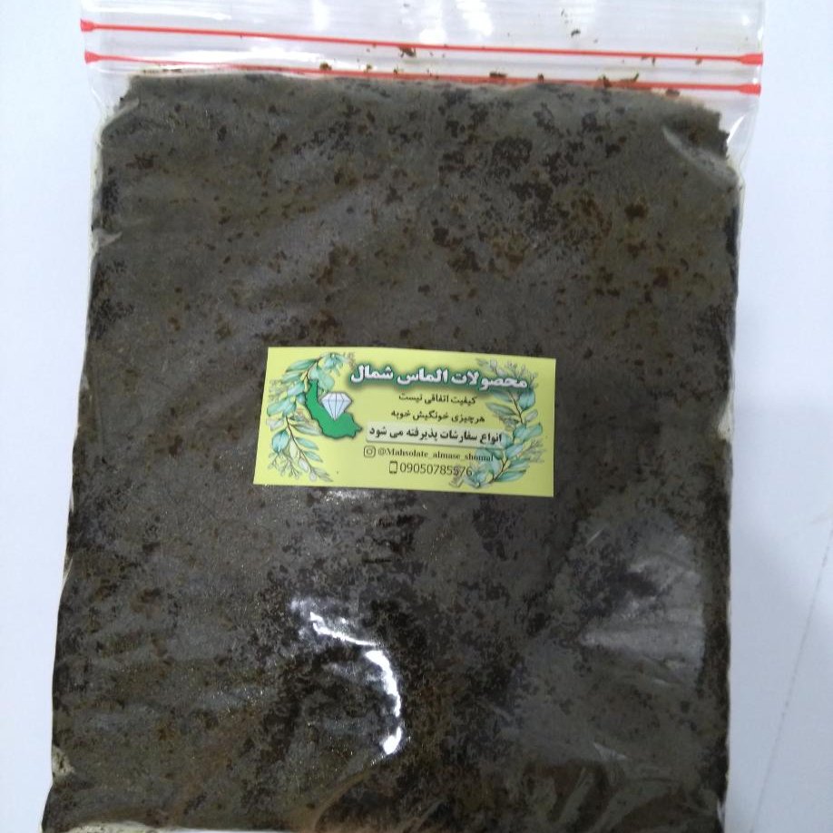 سبزی سرخ شده
