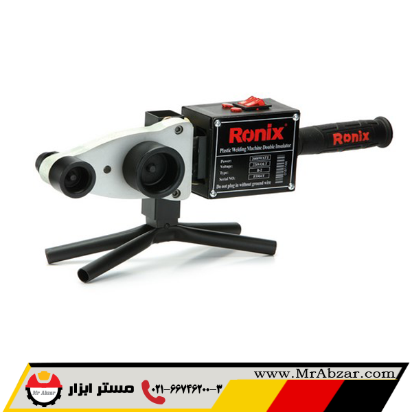 اتو لوله سبز رونیکس RH-4401