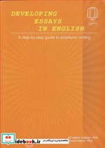 قیمت و خرید کتاب DEVELOPING ESSAYS IN ENGLISH | ایده بوک