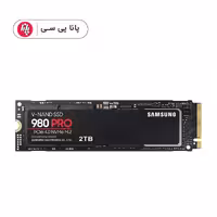 حافظه SSD سامسونگ مدل Samsung 980 PRO M.2 2280 2TB NVMe