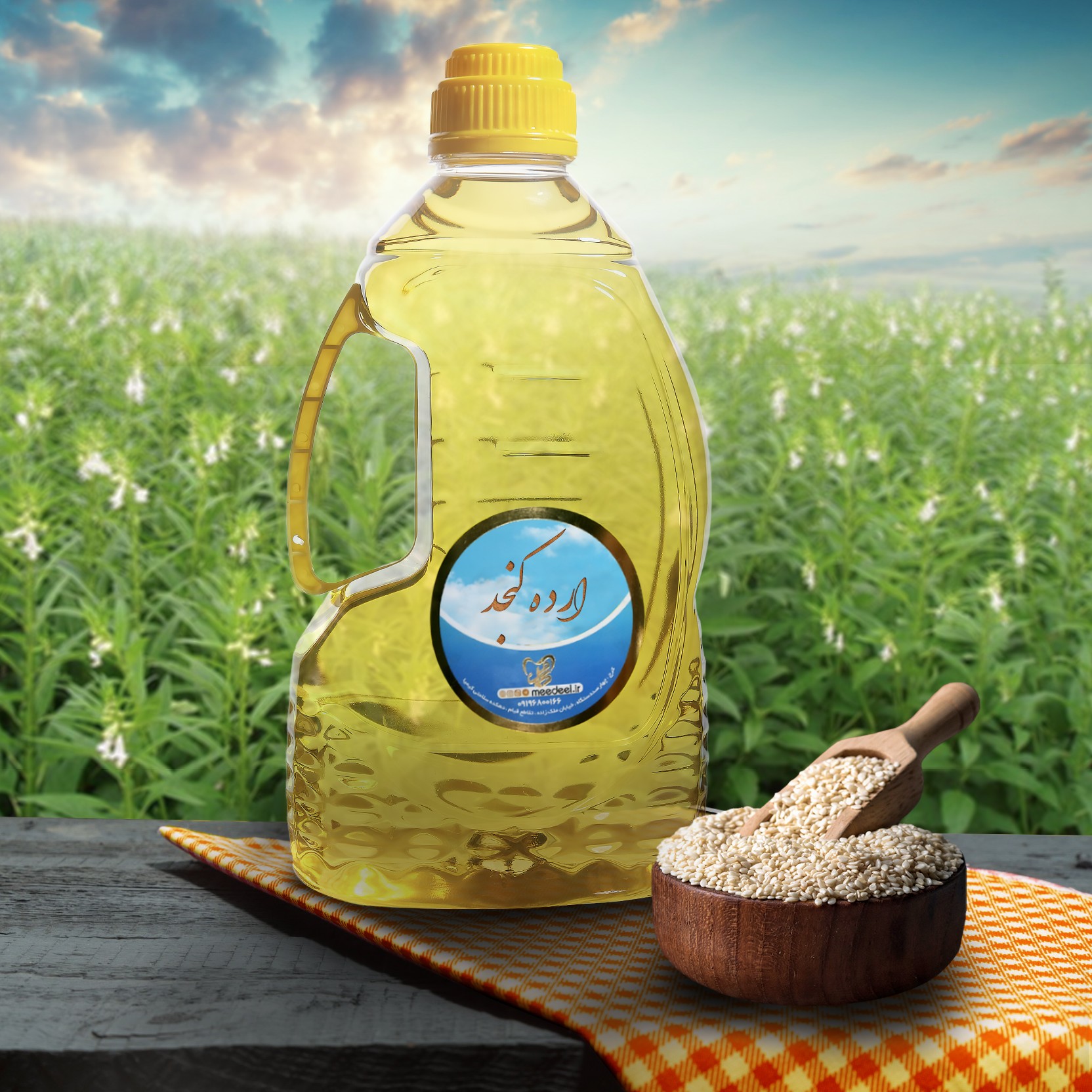روغن ارده کنجد(دو لیتری) ارسال(البرز یک روزه )(سراسر ایران سه روزه)