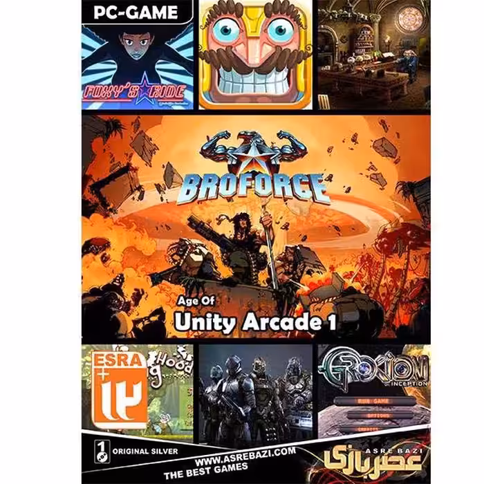 Age of Unity Arcade 1