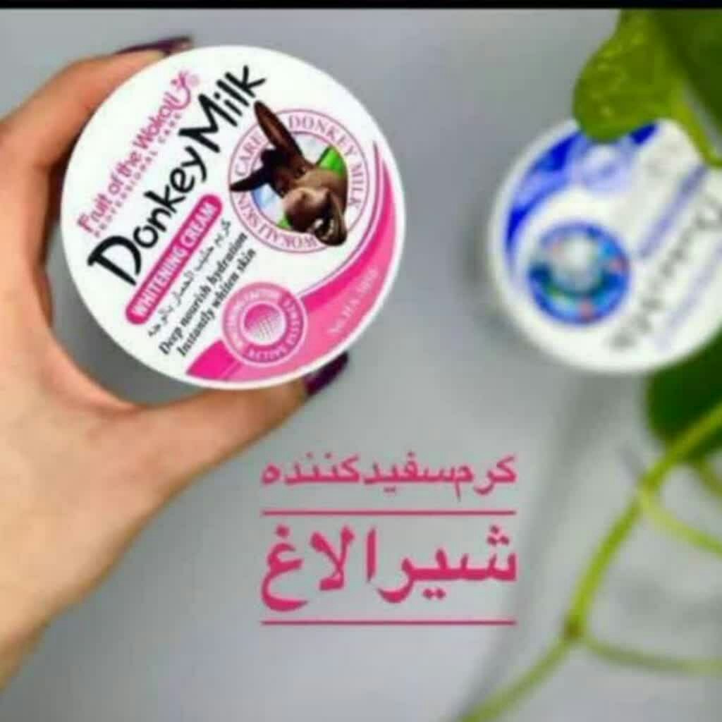 کرم شیر الاغ