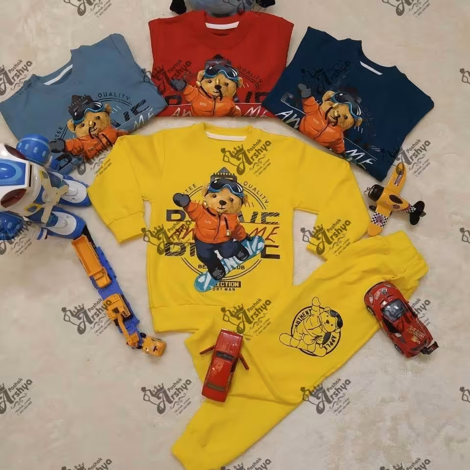 بلوز شلوار پسرانه خرسی 