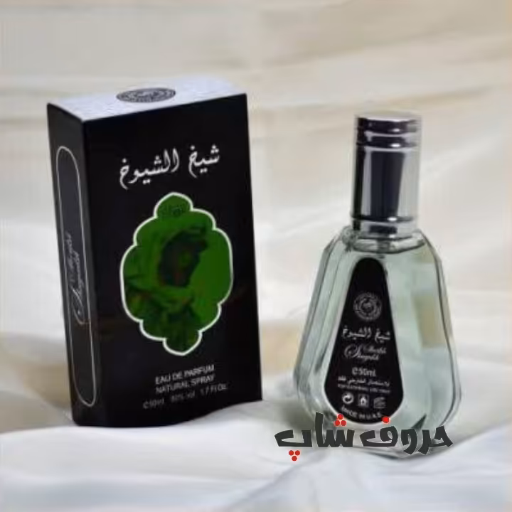 ادکلن شیخ الشیوخ 50میل برند ارض الزعفران ساخت کشور امارات