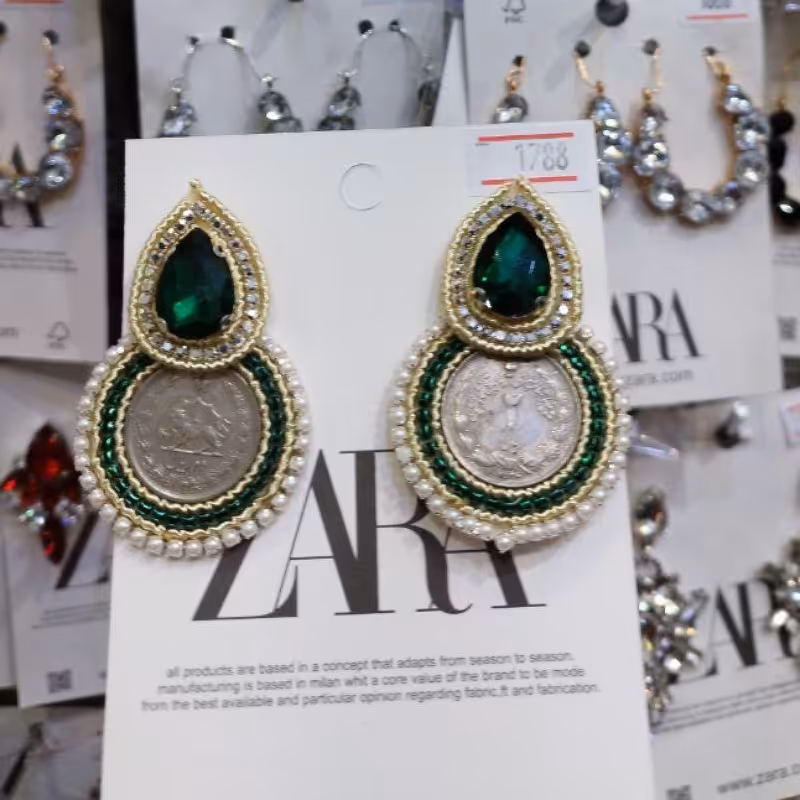 گوشواره قجری