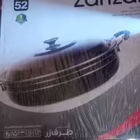 تابه  گرانیتی سایز 46 دو دسته  مارک زرف زر  با یک سال ضمانت 