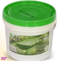 موم سرد اطلس (Atlas) حاوی Aloevera وزن 4000 گرم