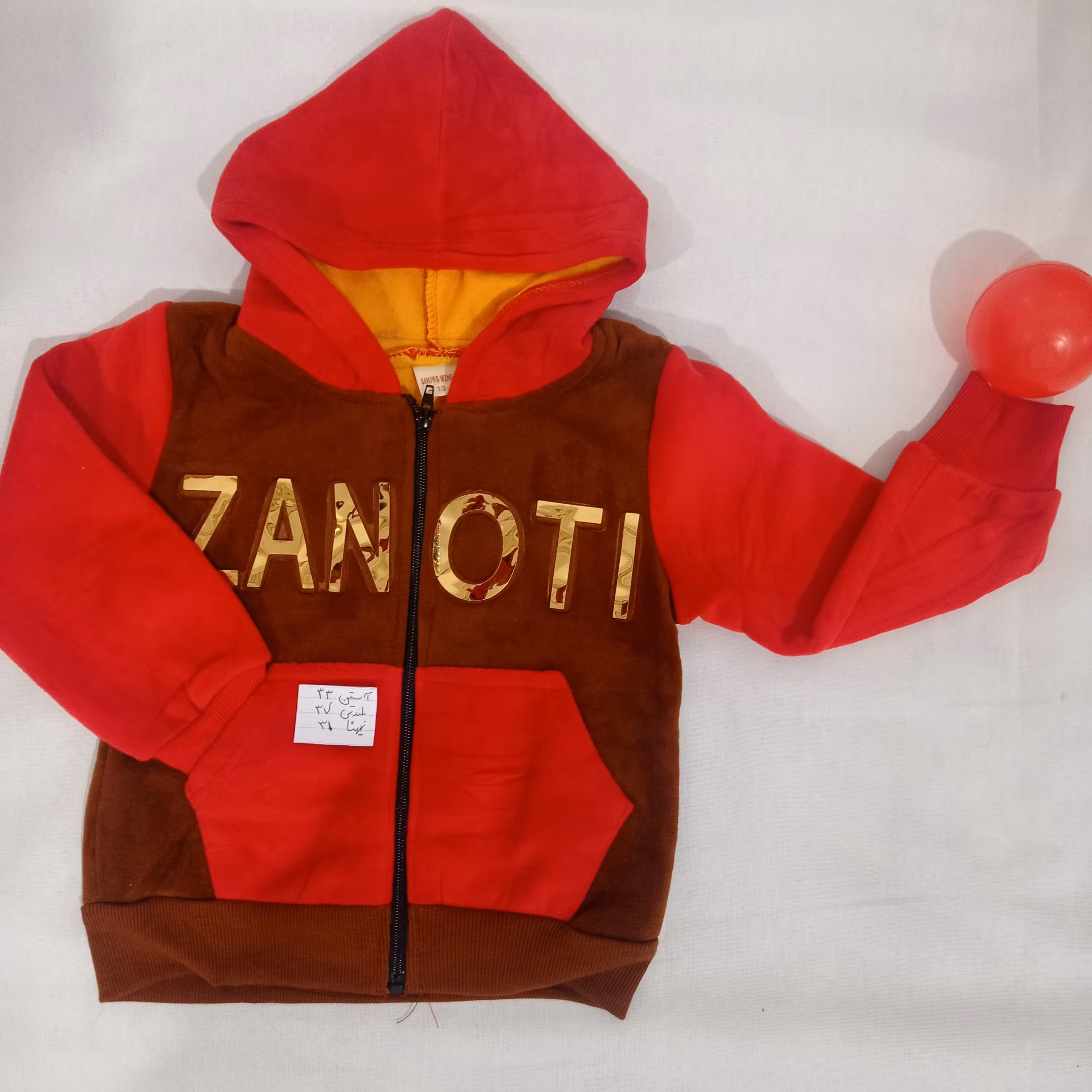 سویشرت اسپورت مخمل اعلا بسیار شیک و زیبا وراحت 