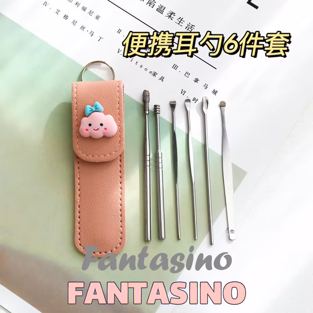 لوازم فانتزی ست پاکسازی گوش فانتزی ، ابزار پاکسازی گوش کامل فانتزی