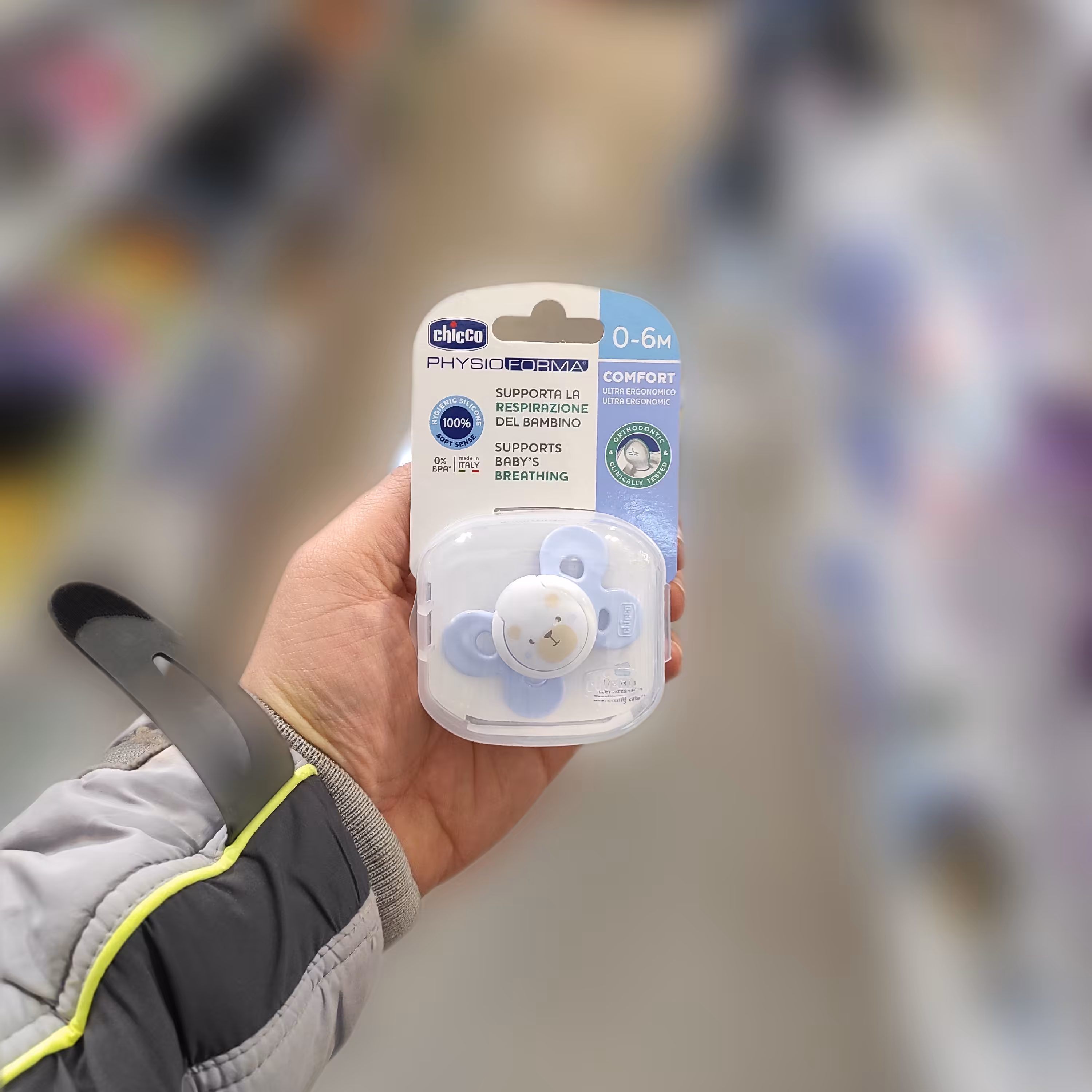 پستونک سیلیکونی چیکو مدل کامفورت  0-6 ماه

