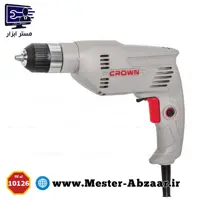 دریل و پیچ بند برقی 10 میلی متری کرون پیچ گوشتی 400 وات مدل CT 10126 C