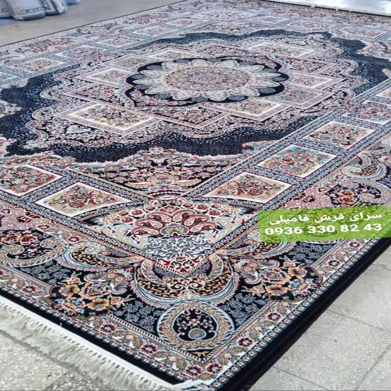 فرش طرح حوض نقره سرمه ای700شانه تراکم2550 نخ اکریلیک