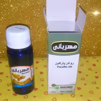 روغن پارافین (سوختگی پای کودک)