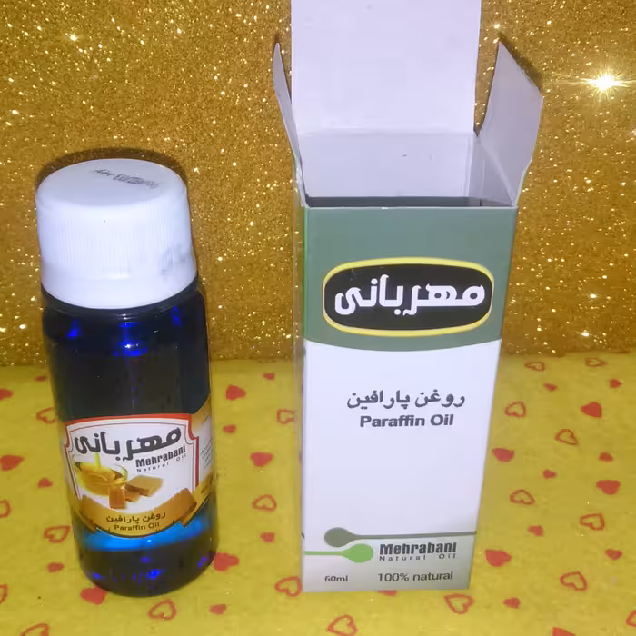 روغن پارافین (سوختگی پای کودک)