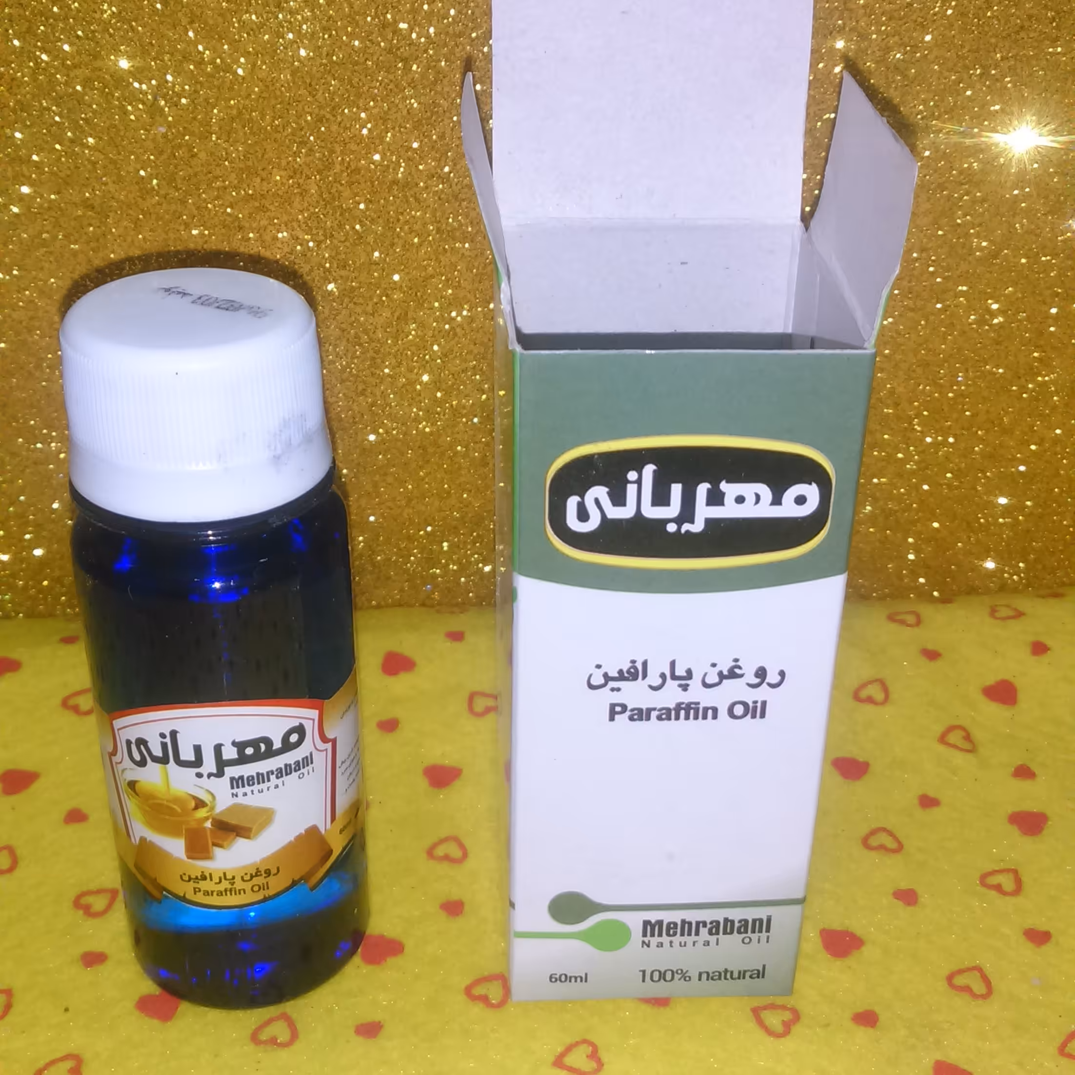 روغن پارافین (سوختگی پای کودک)