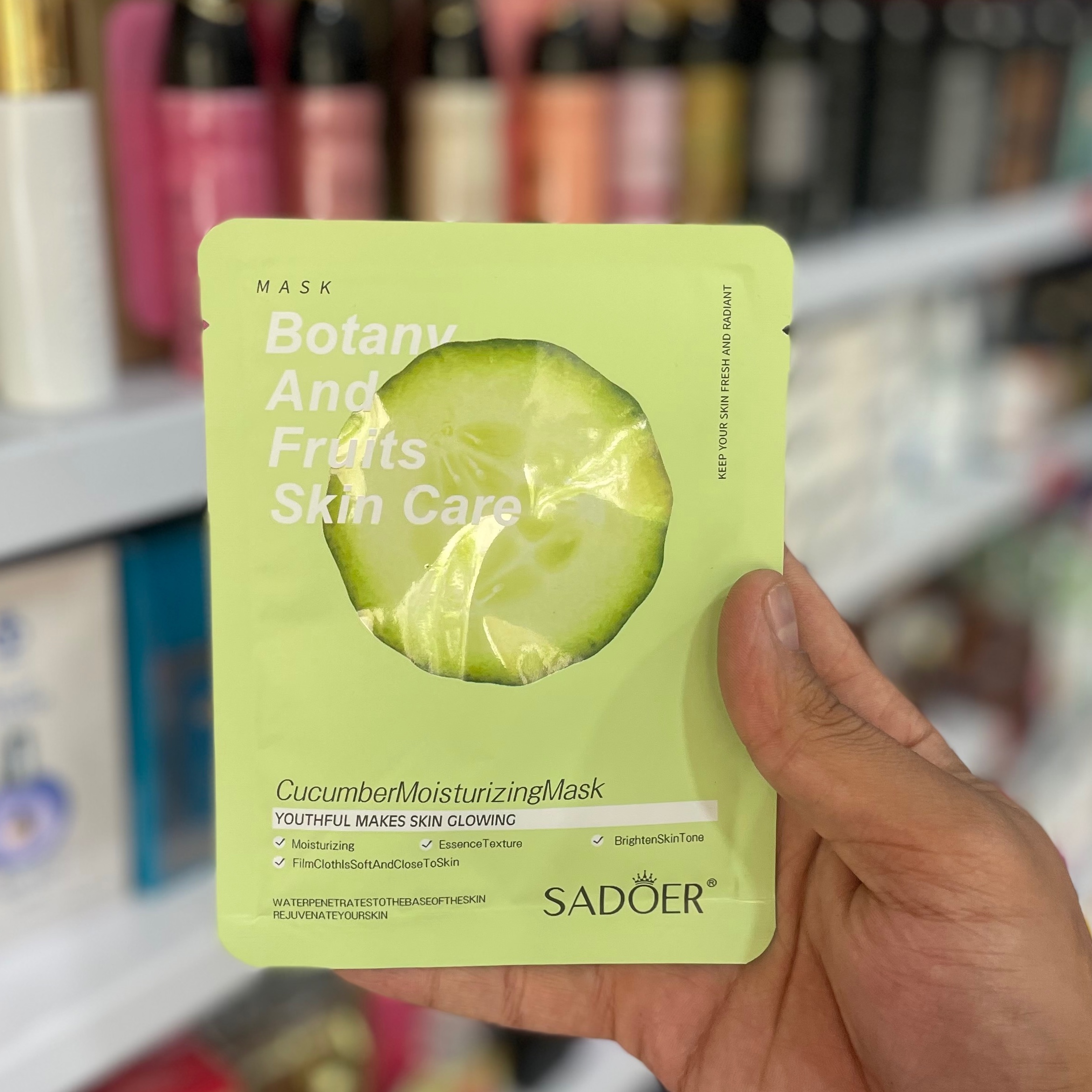 ماسک صورت ورقهsadoer عصاره خیار