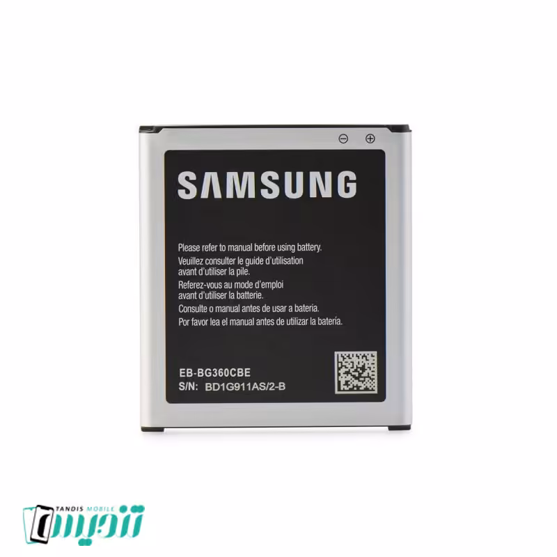 باطری سامسونگ Samsung Galaxy J2 G360 - زنگوله