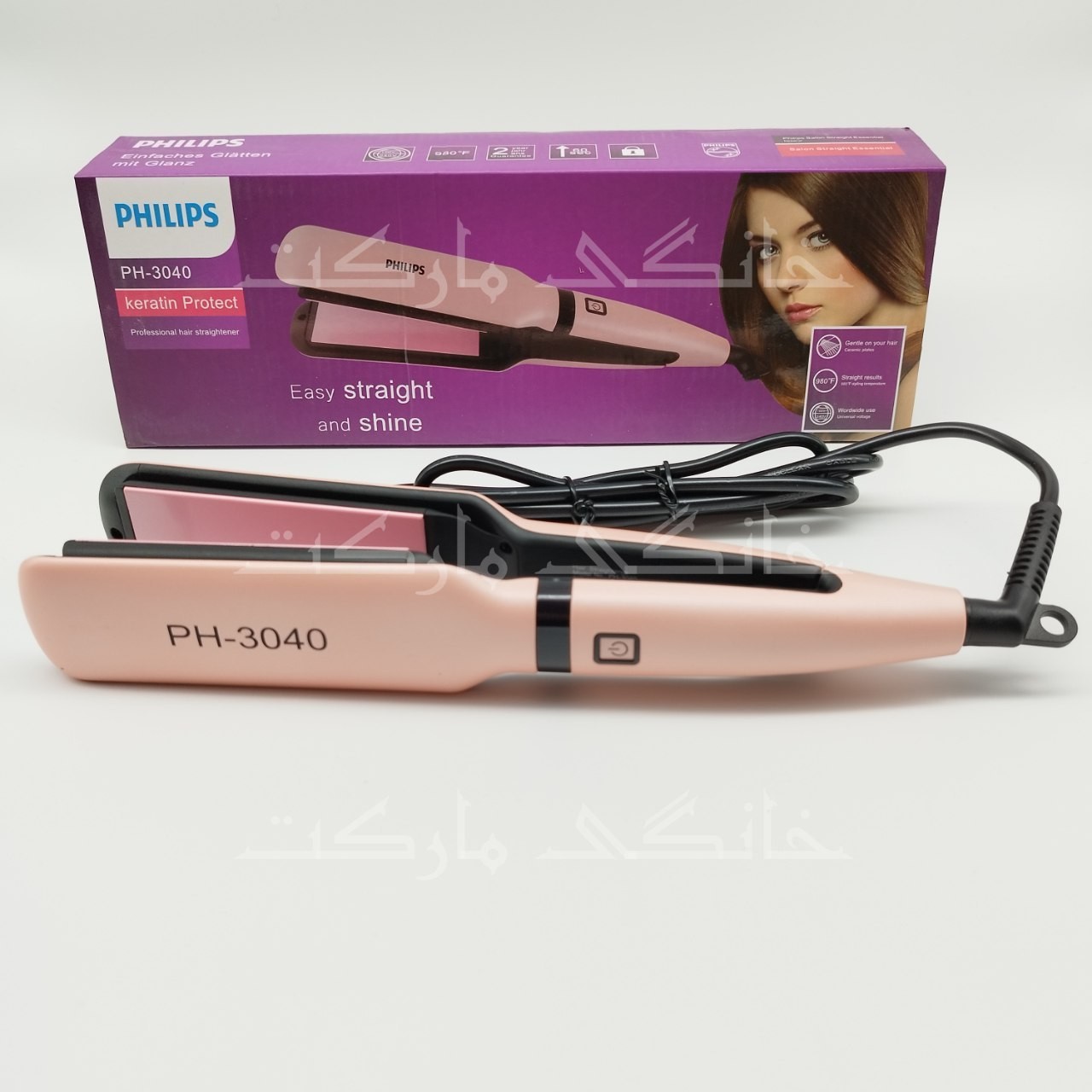 اتومو فیلیپس مدل ph 3040