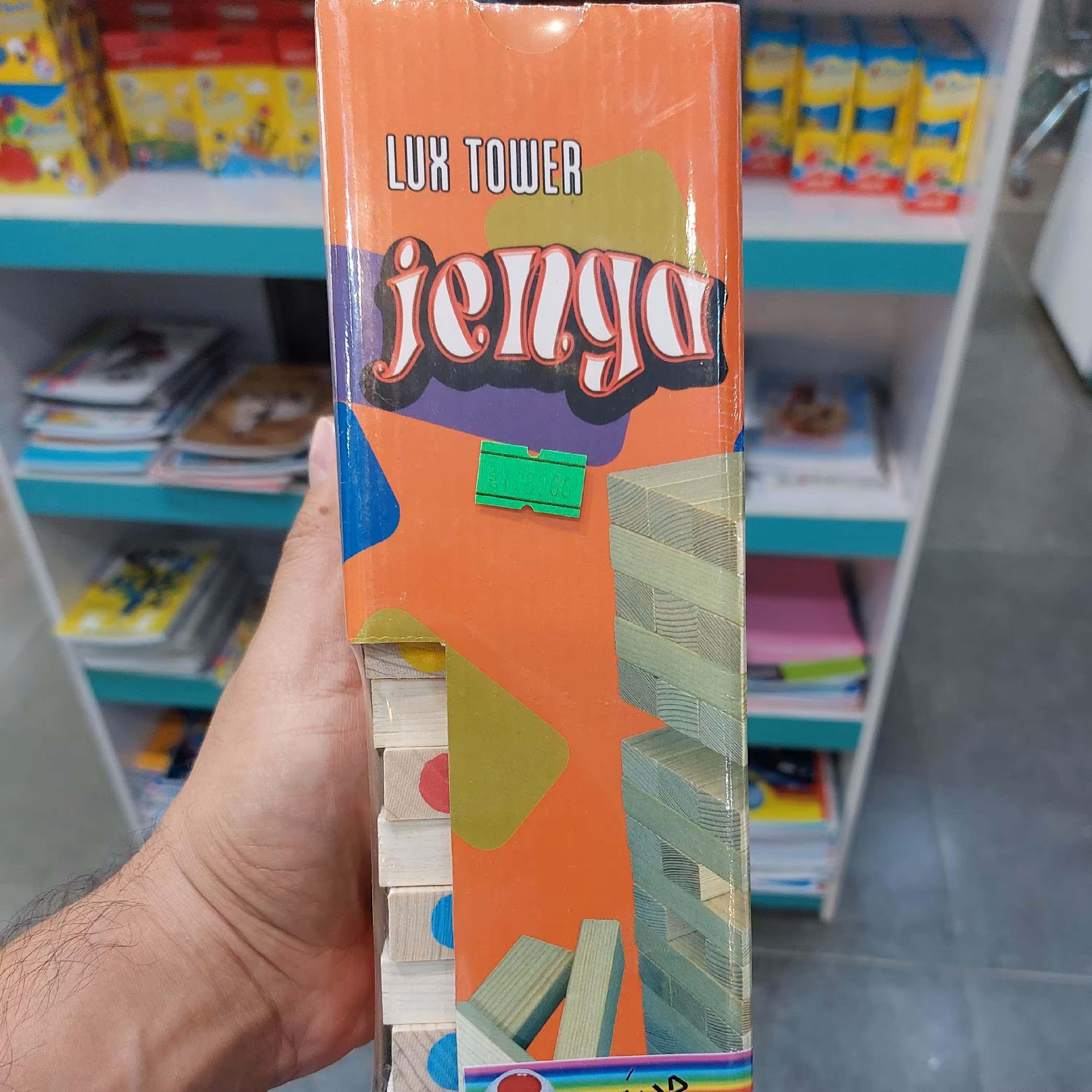 جنگا چوبی 54 قطعه