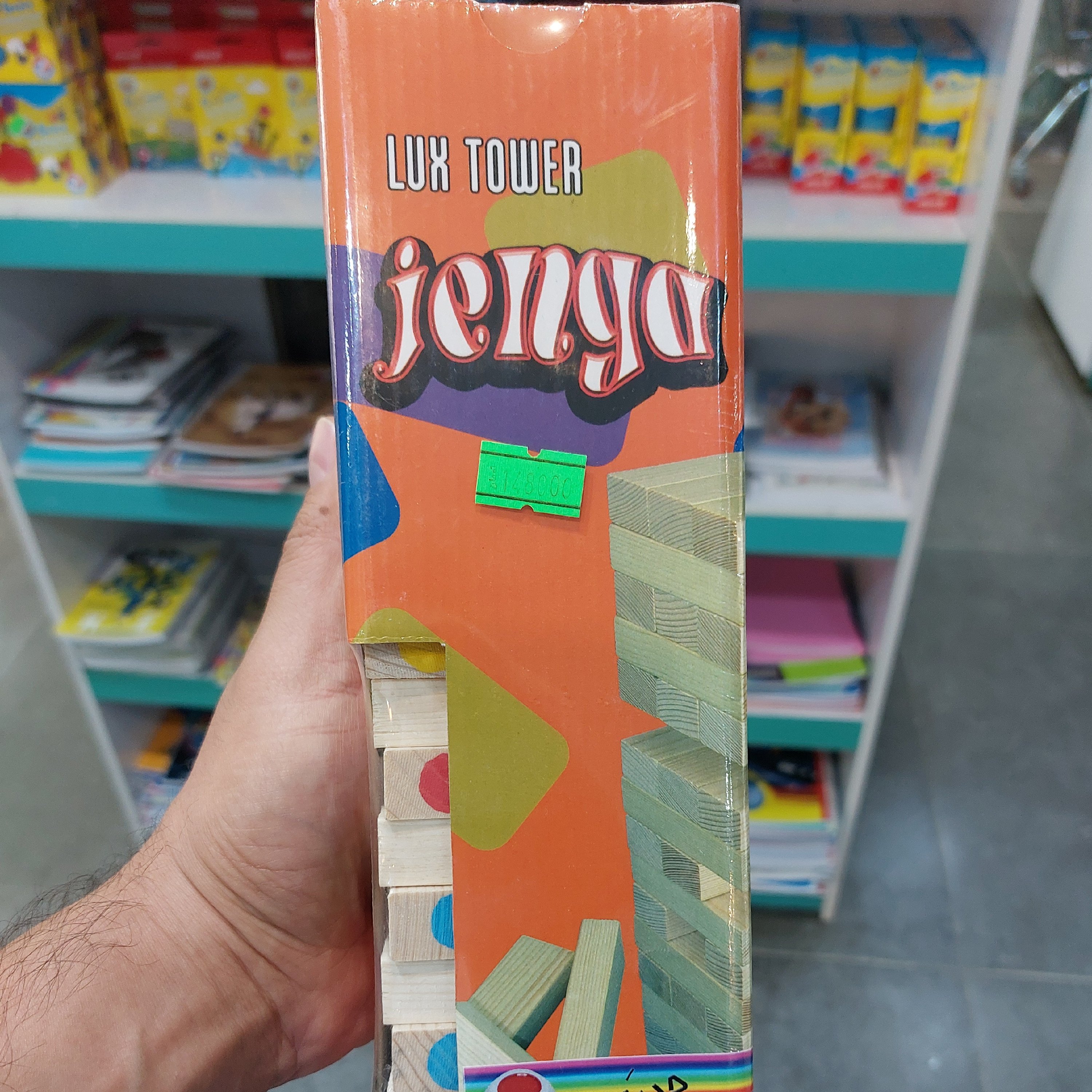 جنگا چوبی 54 قطعه