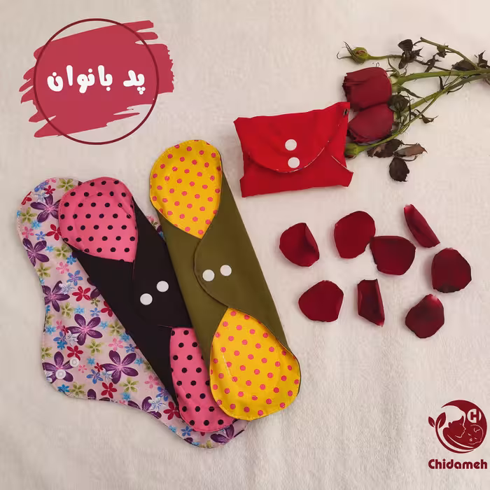 پد بانوان یکتا پلاس ( روزانه قائدگی ) سایز ایکس لارج