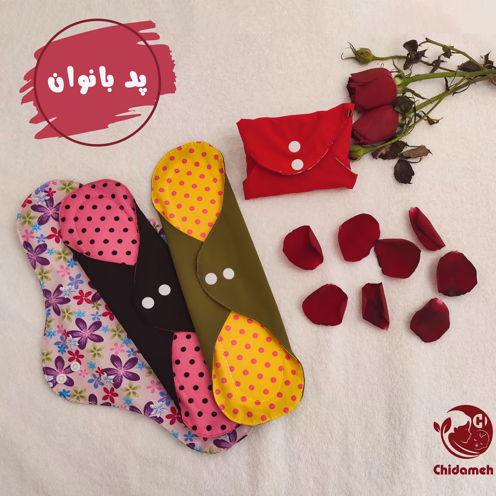 پد بانوان یکتا پلاس ( روزانه قائدگی ) سایز ایکس لارج