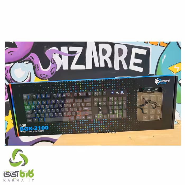 کیبورد مخصوص بازی بیاند مدل BGK 2100 RGB - فروشگاه کارما آی‌تی
