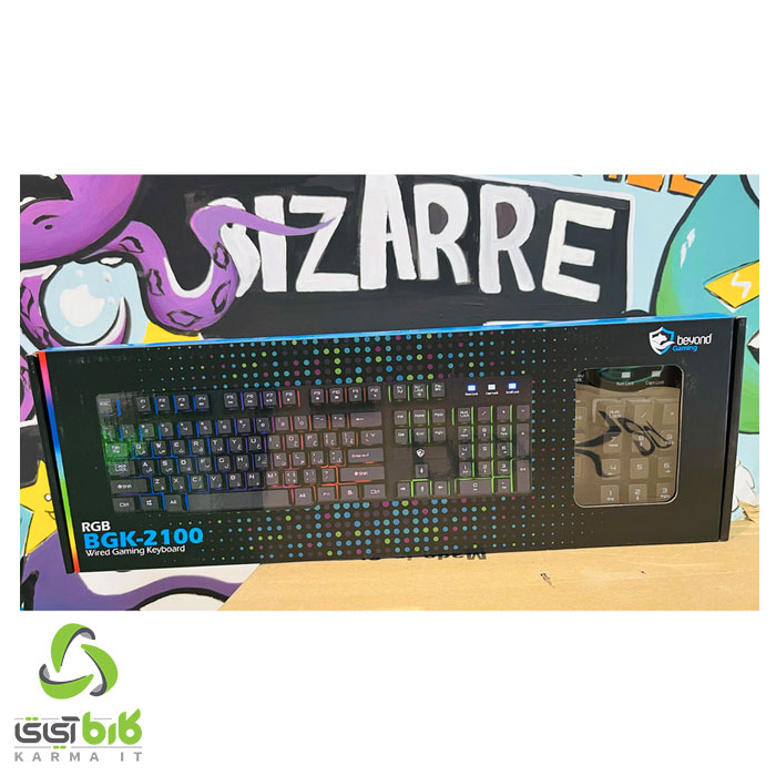 کیبورد مخصوص بازی بیاند مدل BGK 2100 RGB - فروشگاه کارما آیتی