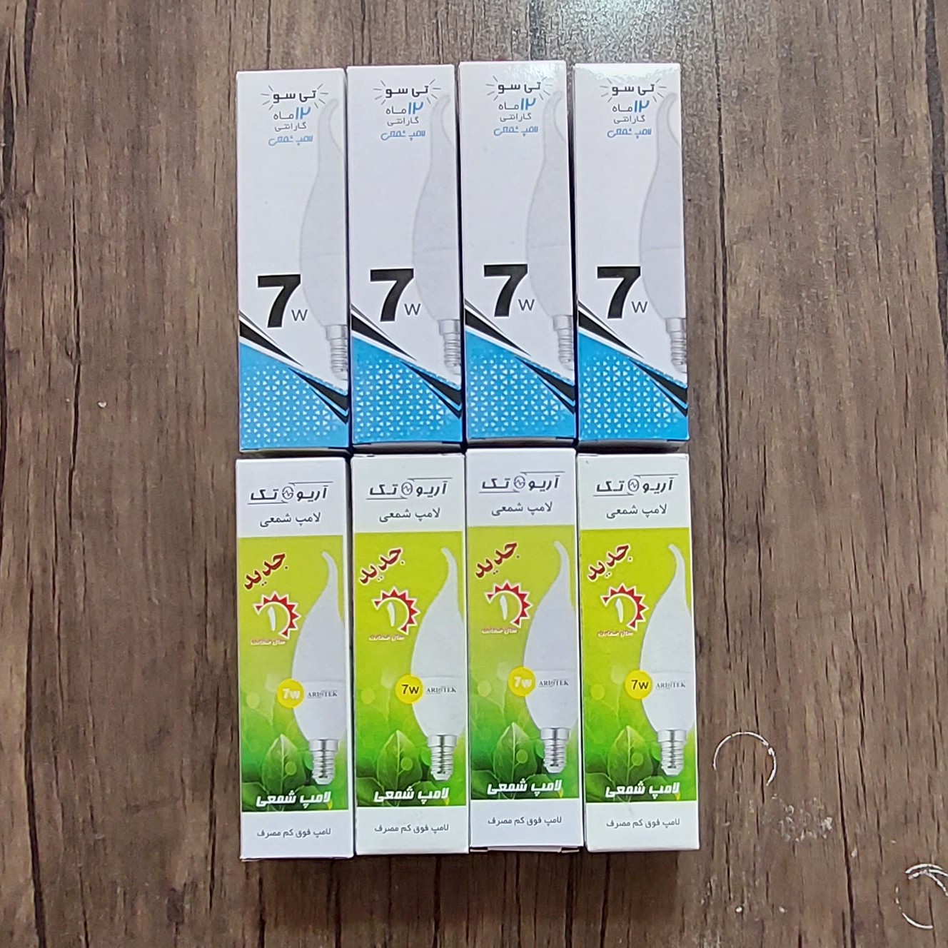 پک 8 عددی لامپ لوستری مدل اشکی 7 وات گارانتی دار (افتابی و مهتابی)