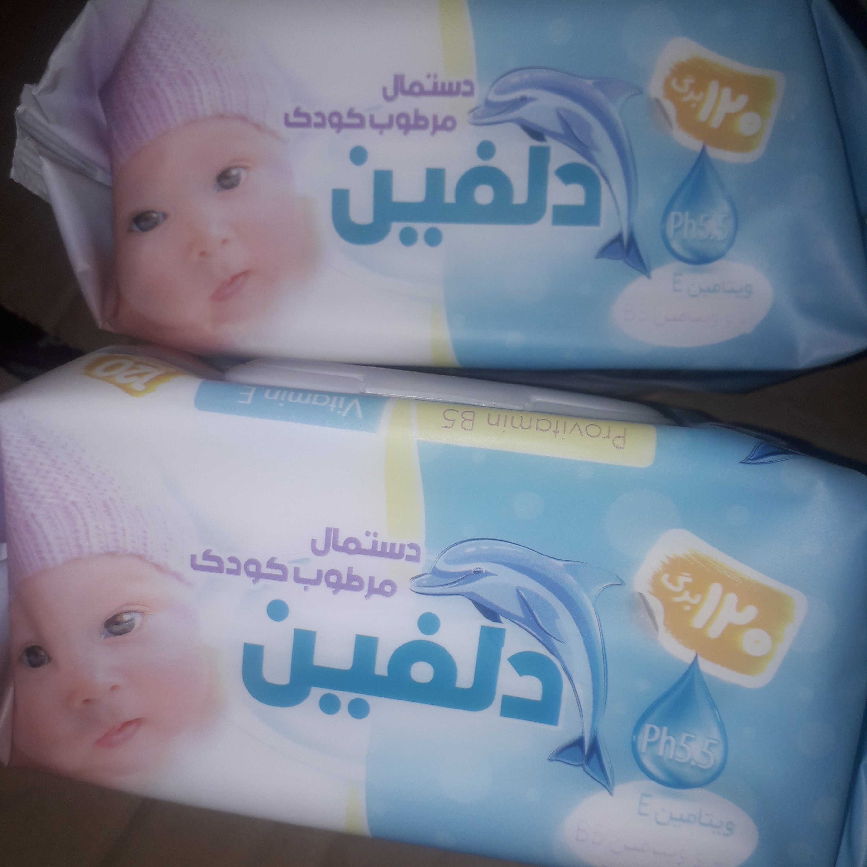 دستمال مرطوب کودک دلفین 120 عددی