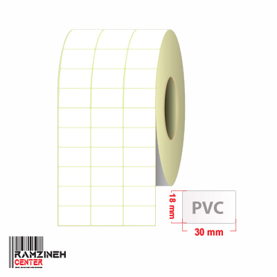 لیبل PVC سایز 30*18 میلیمتر سه ردیفه