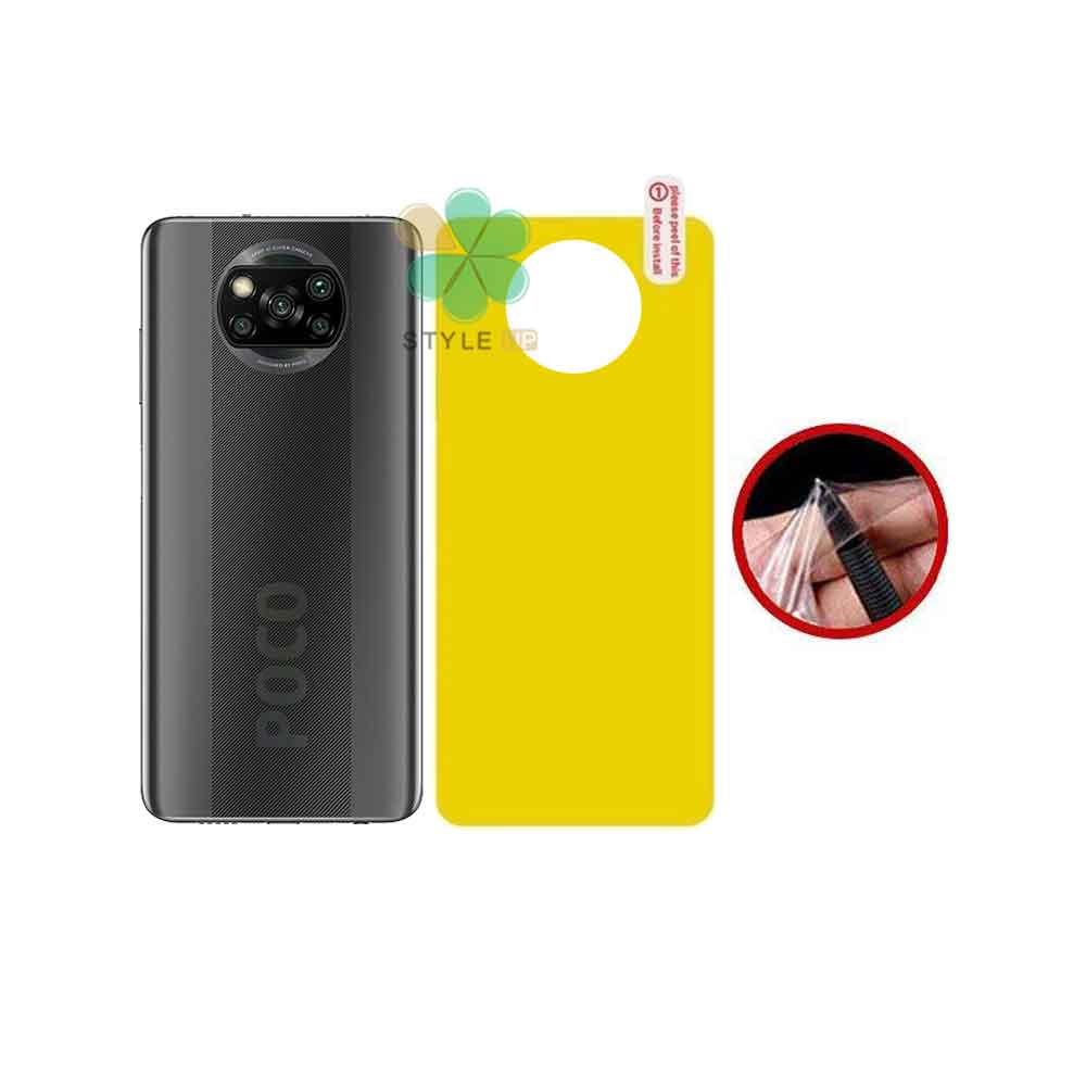 برچسب محافظ نانو پشت گوشی شیائومی Xiaomi Poco X3