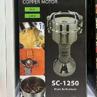 آسیاب سیلور کرست 250گرم کد 1250