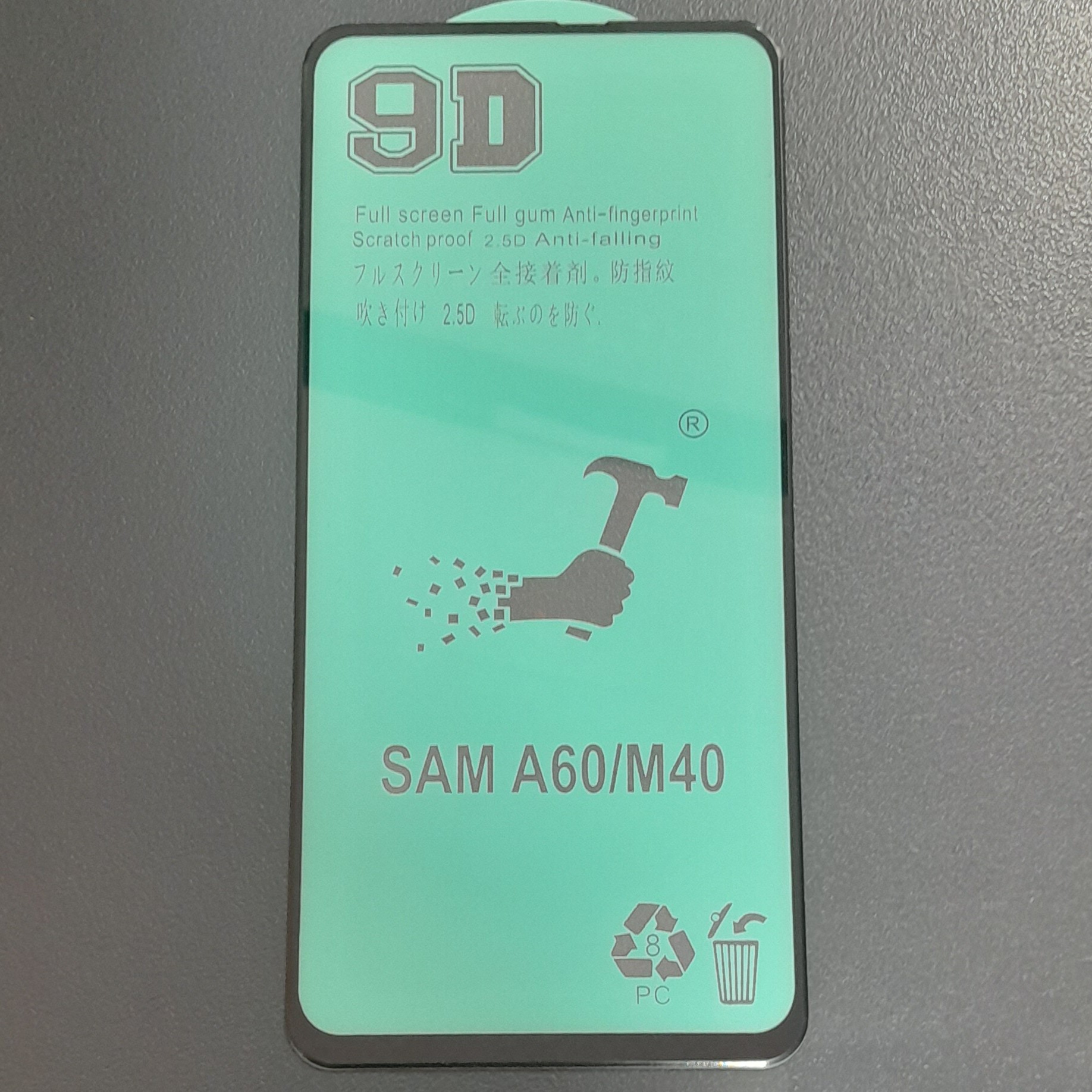 گلس سرامیکی سامسونگ A60  و M40