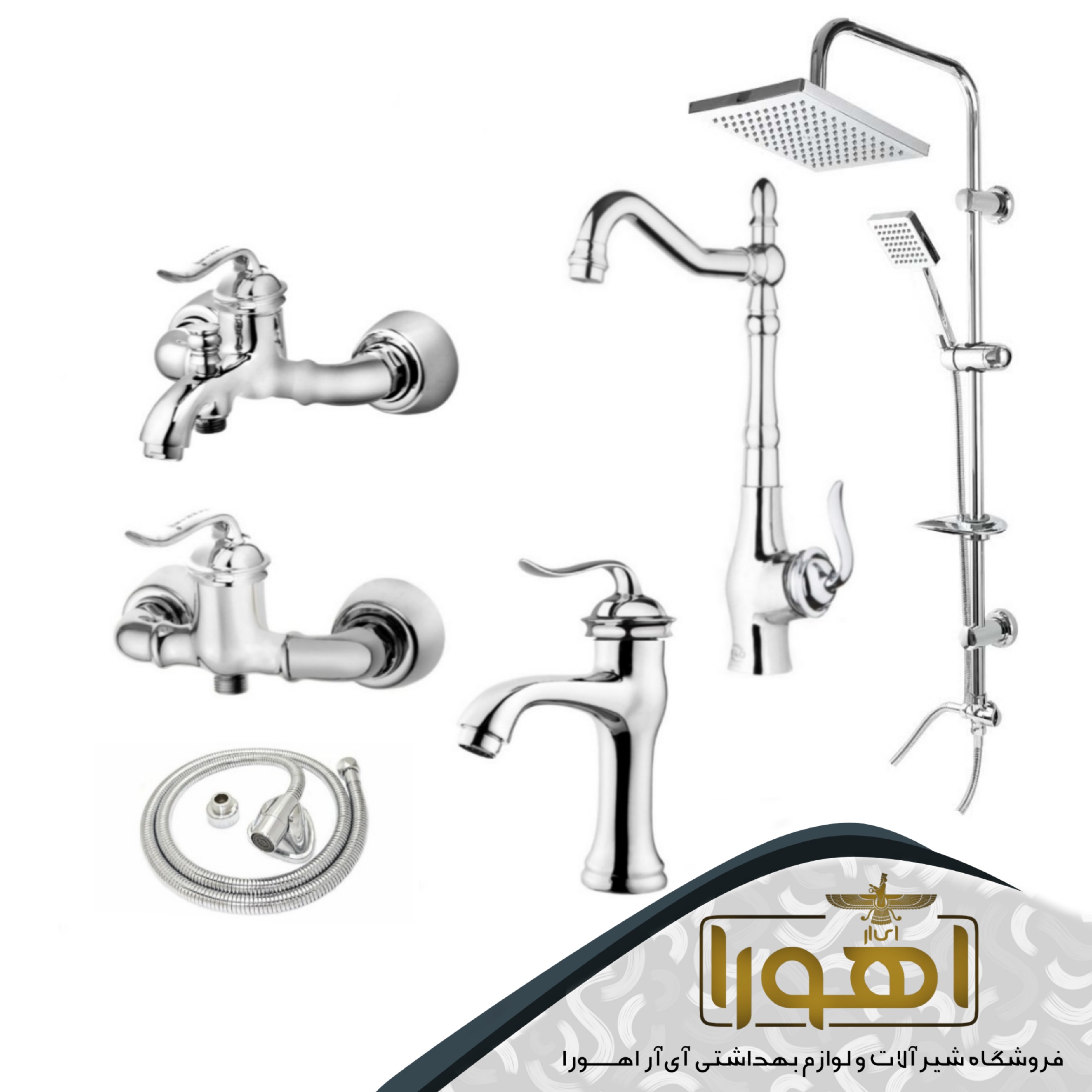 پک 6عددی شیرآلات مدل لاروس بارسا 