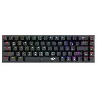 خرید کیبورد گیمینگ ردراگون Ryze Pro K633 RGB با بهترین قیمت