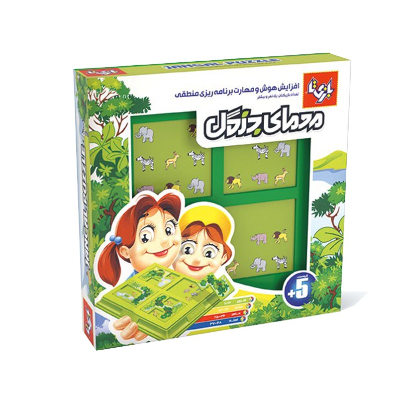 بازی فکری معمای جنگل بازیتا(افزایش برنامه ریزی منطقی و افزایش هوش)