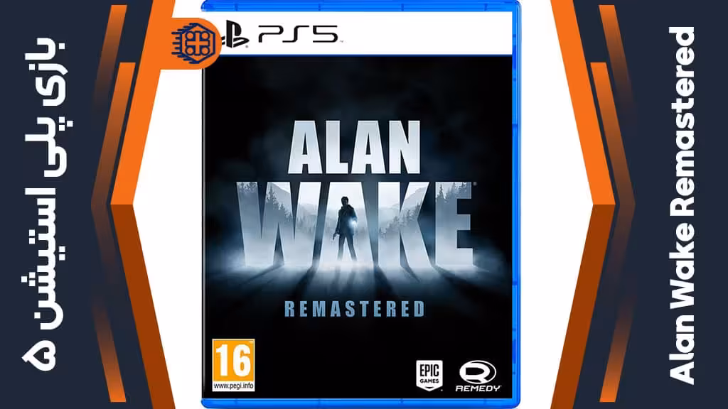 دیسک بازی Alan Wake Remastered – مخصوص PS5